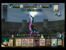 【GC】バテン･カイトスⅡを普通にプレイ　076