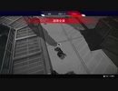 調子に乗った結果　お芋プレイのapex-3