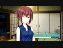 【Summer Pockets】勝ち馬に乗るのが鉄則だよなぁ！？#15【REFLECTION BLUE】