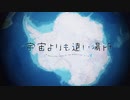 【平均版】2021年度ニコ生アンケランキングBEST100アニメOP集【75位～51位まで】