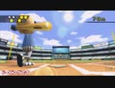 運動会シーズンだしWiiSportsしようや前編