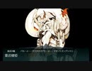 また×18 会社勤めに戻った(?)人が艦これイベをやってみた その１５