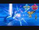 【ポケモン剣盾】究極トレーナーへの道Act488【ラティオス】