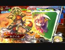 【三国志大戦４】おにいちゃんと呼んで下さい、お願いします。446