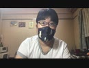 裸時の小ネタ20210520
