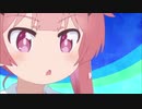 わたてん空耳アワー・21