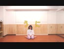 【ぽっぷこーん】うに 【踊ってみた】