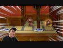 HIKAKINのスーパーマリオ 3Dワールド実況 Part8【自分がボークリになりましたw】