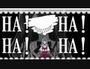 ドッペルゲンガーは笑う / 初音ミク