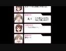 抜け駆けは許されなかったぴょんさん【ミリオンラジオ】