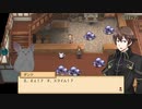 貧乏神ちゃんと酒場経営！マレニア国の冒険酒場 実況プレイ Part13