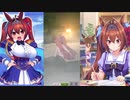 ダイワスカーレット　ファイナルうまぴょい温泉