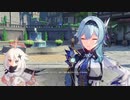 #65【原神】伝説-エウルア-　貴族の心得とは