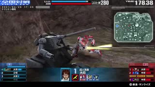 【勢力戦直前のSクラス4vs4】ダリ絆・メインカードでIDしようと思ったら「この時期に大将カードで4vs4で2バーはかなり覚悟要るけど大丈夫？」と【なかなかのクオリティ、堪能させて頂きました（白目）】