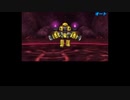 DQMJ3P#99 管理端末Q484 DQ10とコラボ