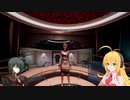 #11【x4:foundations Cradle_of_Humanity】敵勢力の襲撃！ステーション防衛任務【VOICEROID+ゆっくり実況】