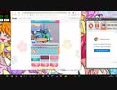 ある日のハンターズPart2