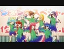 フランシュシュ文化祭ライブ 「ぶっちゃけてフォーユー」・「光へ(with 7号ver.)」