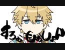 【手描きにじさんじ】えびぃもぉしょん【二周年】