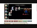 【花騎士】プミラ入り1TクリパVS水影破級EXエノテラ
