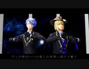 【MMDツイステ】うわさがたり
