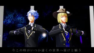 【MMDツイステ】うわさがたり
