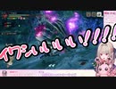 りりむの全力すぎるモンハンライズまとめ【にじさんじ切り抜き】