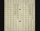 【歌ってみた】ことばのおばけがまどからみている＿糜爛