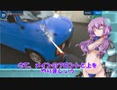 ゆかりの洗浄日誌【PowerWash Simulator】