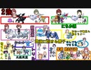 283プロンティア