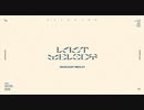 EVERGLOW - 3RD SINGLE ALBUM [Last Melody] HIGHLIGHT MEDLEY