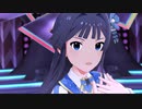 修正版　【ミリシタMV】瑠璃色金魚と花菖蒲　最上静香 ver.