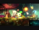 // TODO: きのこ少女をお世話するよ part 20【void tRrLM();】