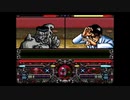 【レトロゲーム】幽遊白書 特別編～兄弟対決～