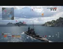 PS4版WoWSL　通常戦　陸奥　11万ダメージ