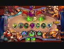 OTKデーモンハンター【レジェンド到達デッキ】