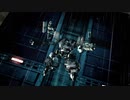 ARMORED CORE Vをちょこっと縛り実況プレイ　part7