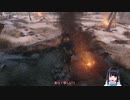 不死断ち１０００回チャレンジ第33回目