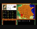 【RTA】水滸伝・天命の誓い 全都市制覇RTA！クリア時間1時間11分07秒