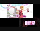 【デレステ】  Beat of the Night （MASTER）   AP