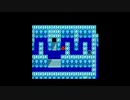 FF初心者へっぽこアベルのFFツアー第３回（ファイナルファンタジーⅢ)42