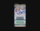 FEヒーローズ微微微課金ゆるグダ実況プレイ335ターン