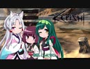 イタコのKenshi生活　５３番目