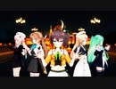 【MMDホロライブ×MMD艦これ】Carry Me Offを可愛く踊ってもらったよ♪【駆逐艦同盟】