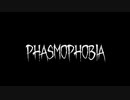 【Phasmophobia】幽霊調査は難しい!?【VOICEROID実況】