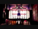 幽霊屋敷の首吊り少女＠歌ってみた【(ﾉ)・ω・(ヾ)】を真似てみた