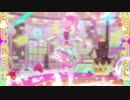 [Kokone] TOKIMEKIハート・ジュエル♪ [カバー]