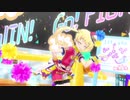 [鏡音リン] えもめきピッカーン [カバー]