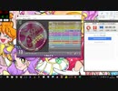 simai C&B　MASTER譜面 13