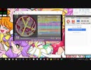 simai創作譜面　over there MASTER譜面　(Lv.13)